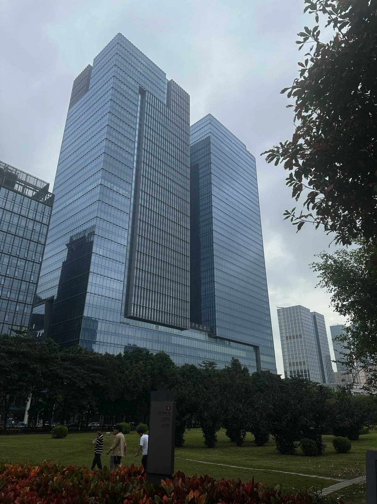 image-20240305141714334