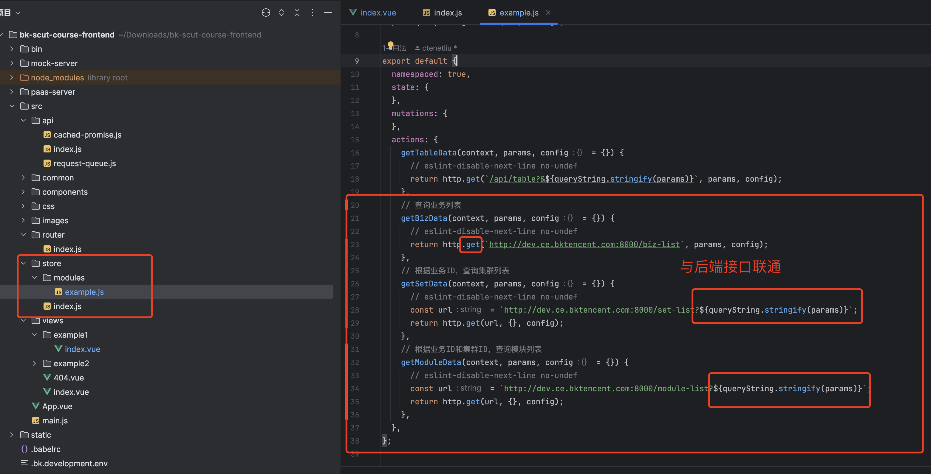image-20240418153046702