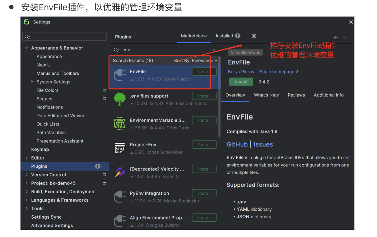 image-20240430092835720